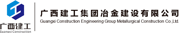 江西省糧油集團有限公司