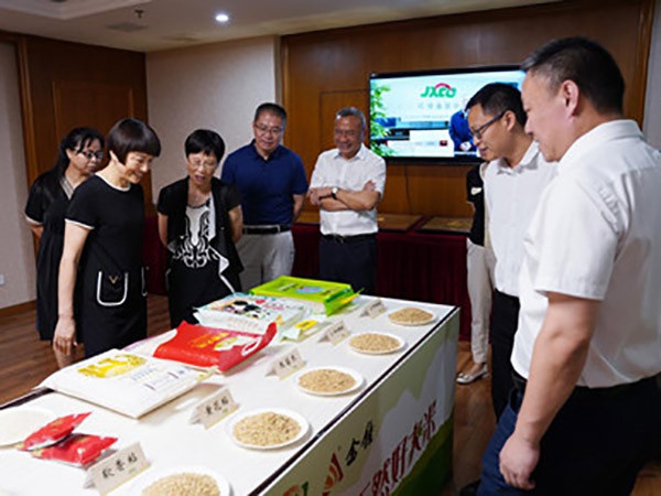 省國資委黨委委員、主任盧小青到江糧集團調研