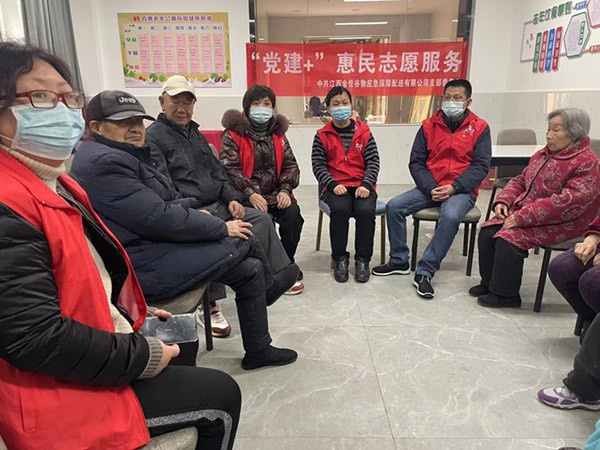 濃濃元宵情 同聚共歡慶 ——應急保障公司黨支部開展黨建+惠民志愿服務活動