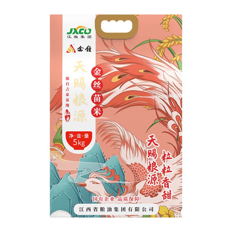 金絲苗米5kg