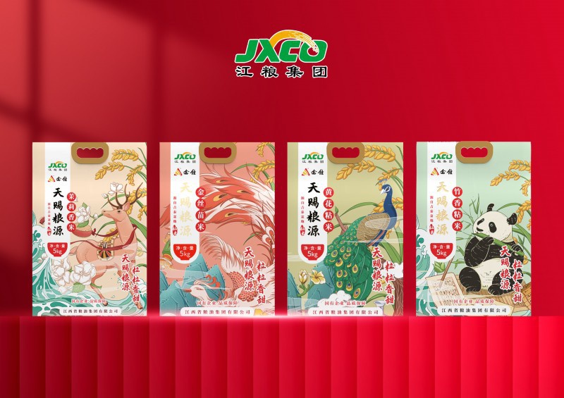 萬元物資下鄉(xiāng)鎮(zhèn)，江糧集團(tuán)為寒冬添暖意