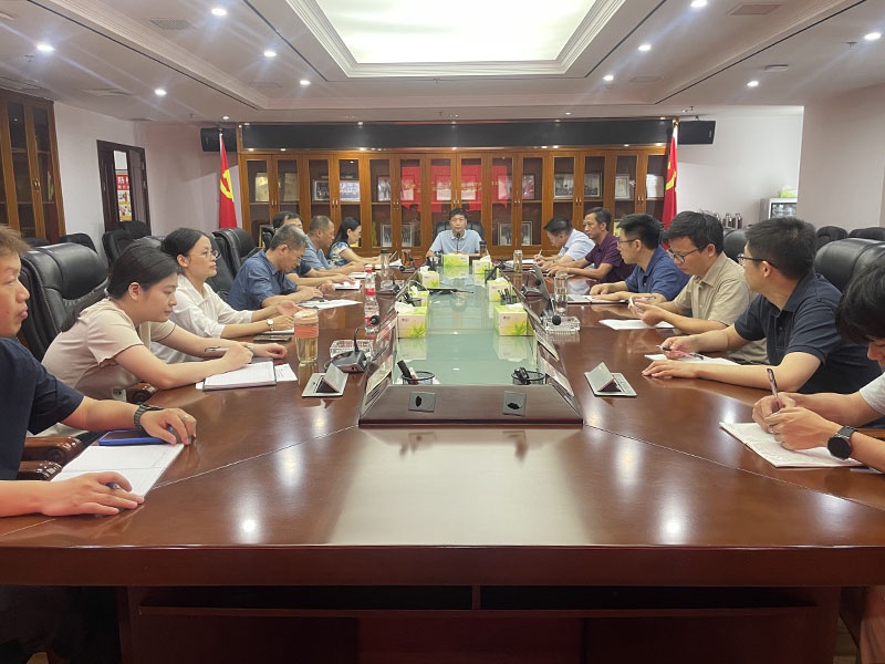 江糧集團召開2023年第二次“大監(jiān)督”會議暨“大監(jiān)督”專項培訓研討會