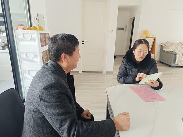 監督零距離，關愛常在線