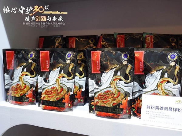 羅永浩帶貨集團新品鮮粉英雄