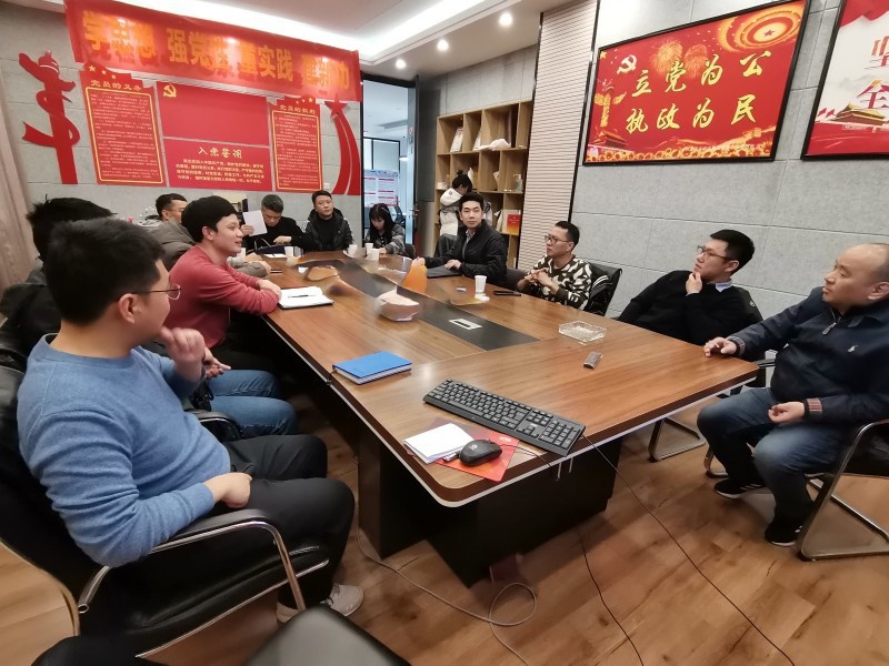 江糧集團承辦大成國資集團投資條線學習沙龍暨農業產業學習交流分享會