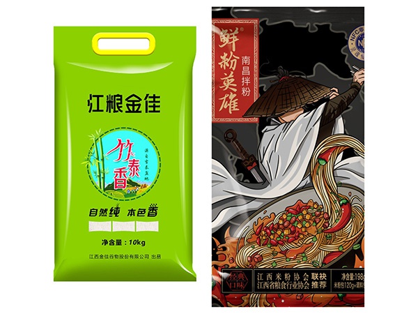 喜報 | 江糧兩款產品成功評選“江西美食名片”