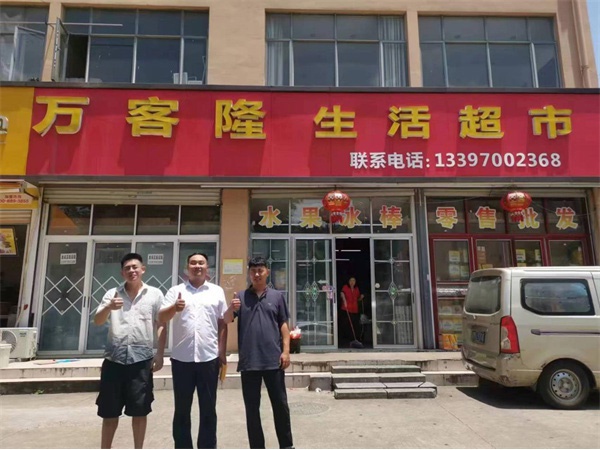 終端制勝從鋪市開始，品牌營銷事業部精耕南昌流通市場“鋪市模式”發力好糧油