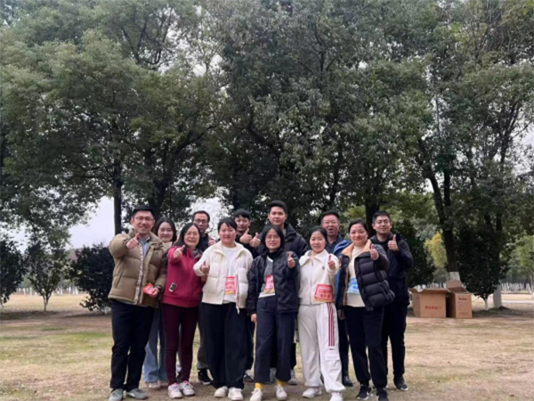 集團參加江西農(nóng)發(fā)集團“迎新年”健步行比賽活動