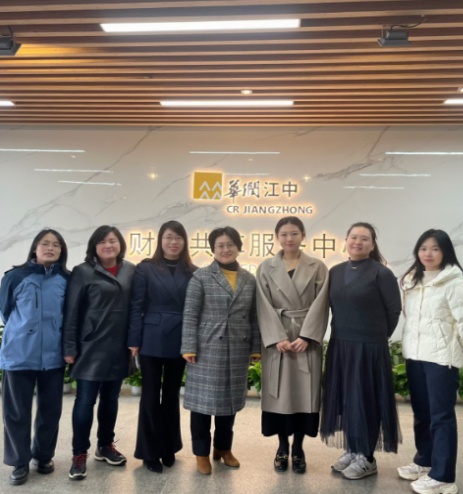 集團開展省屬優(yōu)秀財務(wù)數(shù)智化建設(shè)單位調(diào)研工作