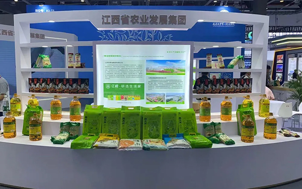 江糧集團：以江西好糧油助力健康中國建設